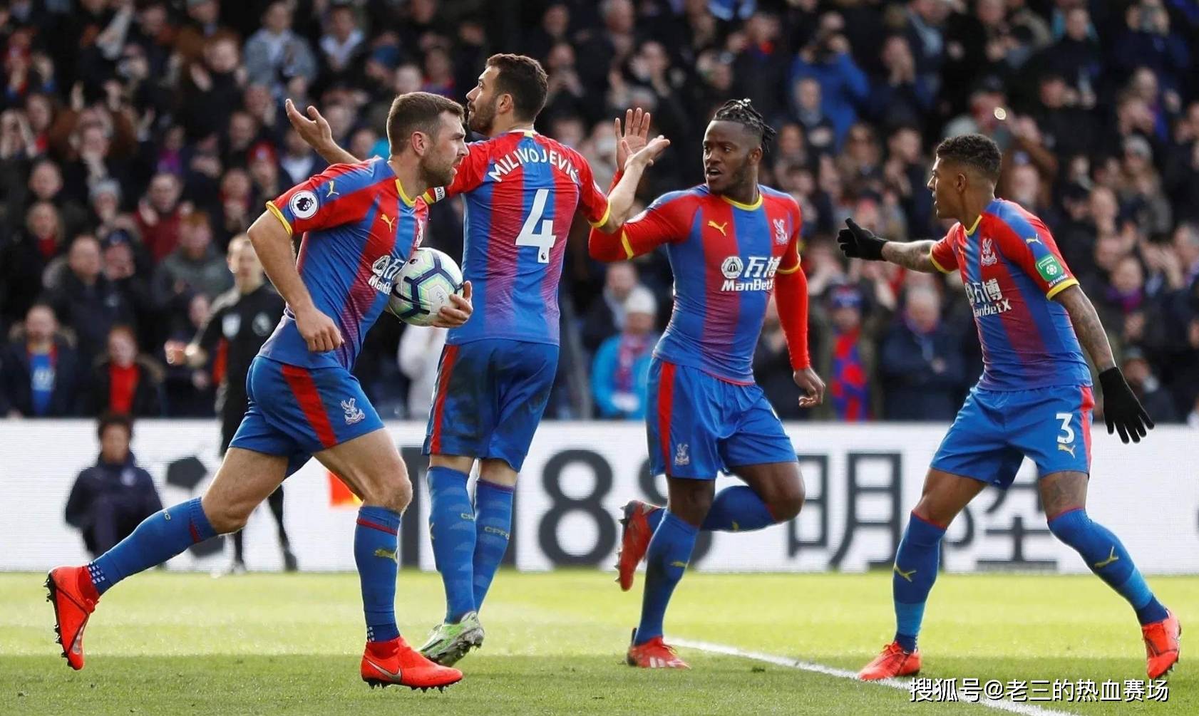 埃德森在训 埃德森在训